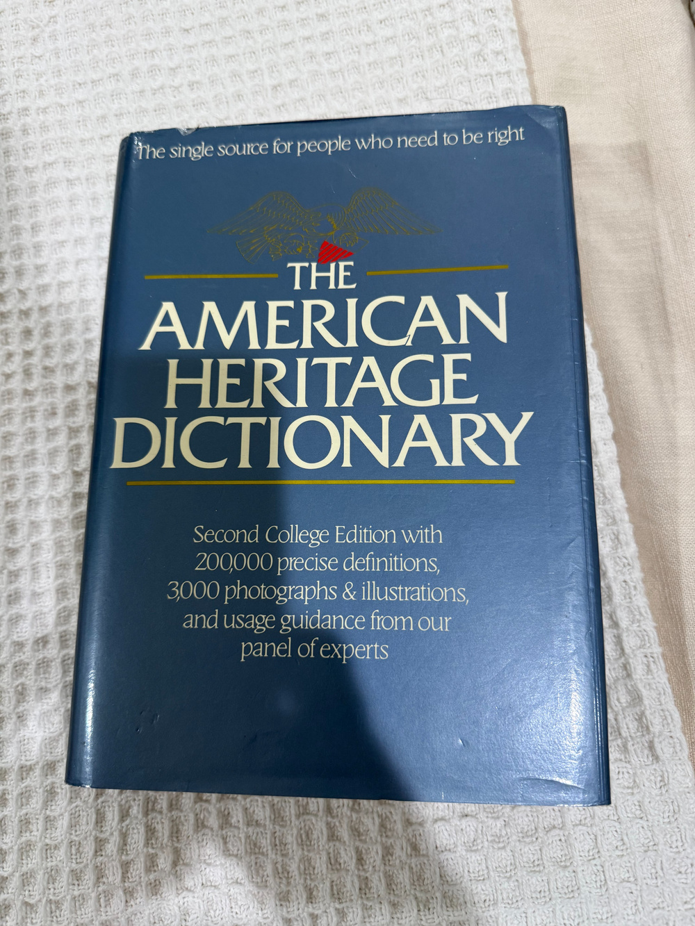 The American Heritage Dictionary Second College Edition Hardcover
